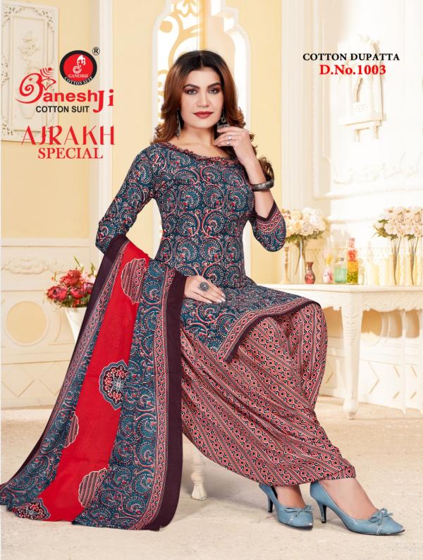 Ganeshji Ajrakh Special Vol-01 – Dress Material